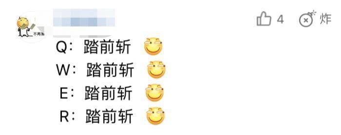 假如LOL的英雄技能可以自选,你能否组装出最完美的英雄?